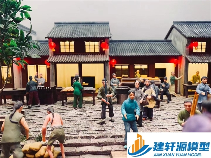 香市微缩模型
