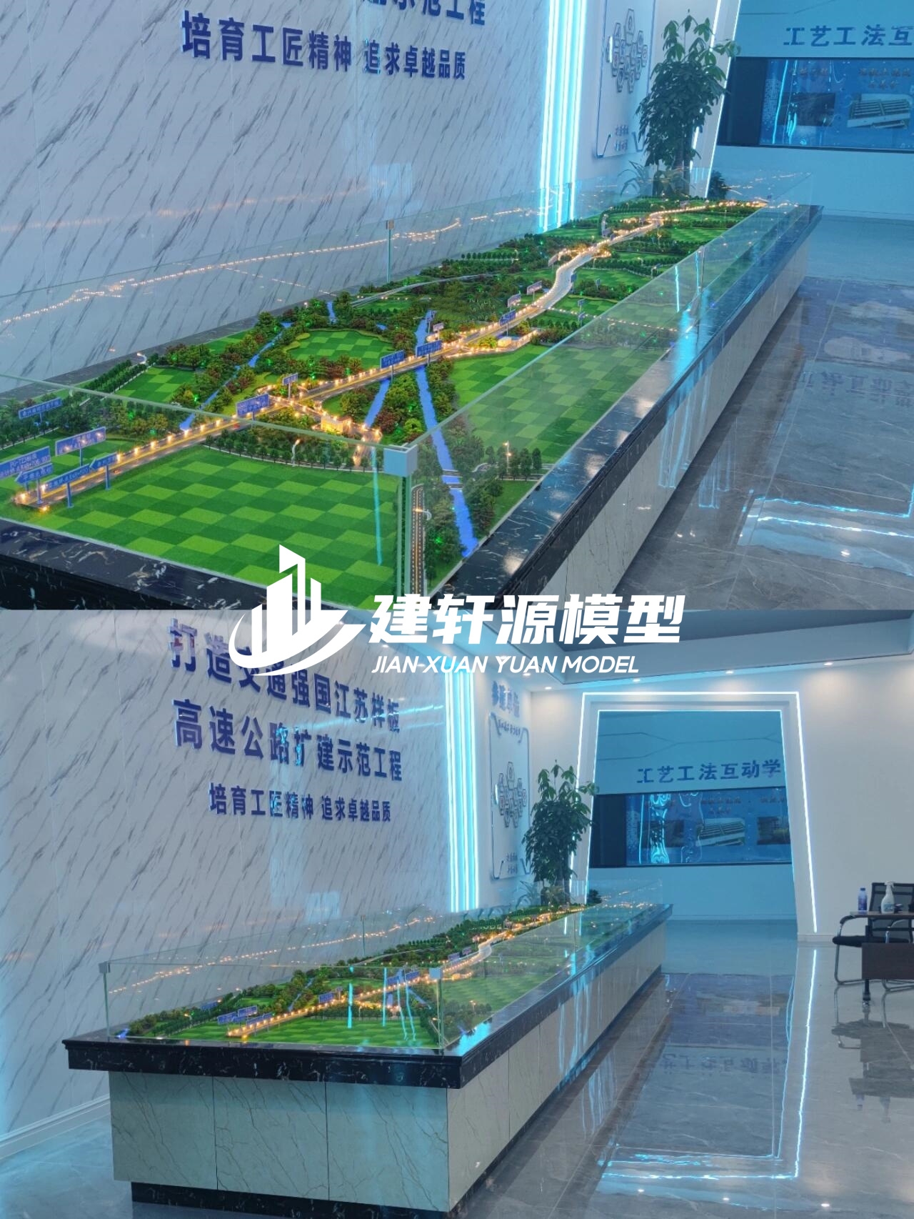 高速公路沙盘定制公司